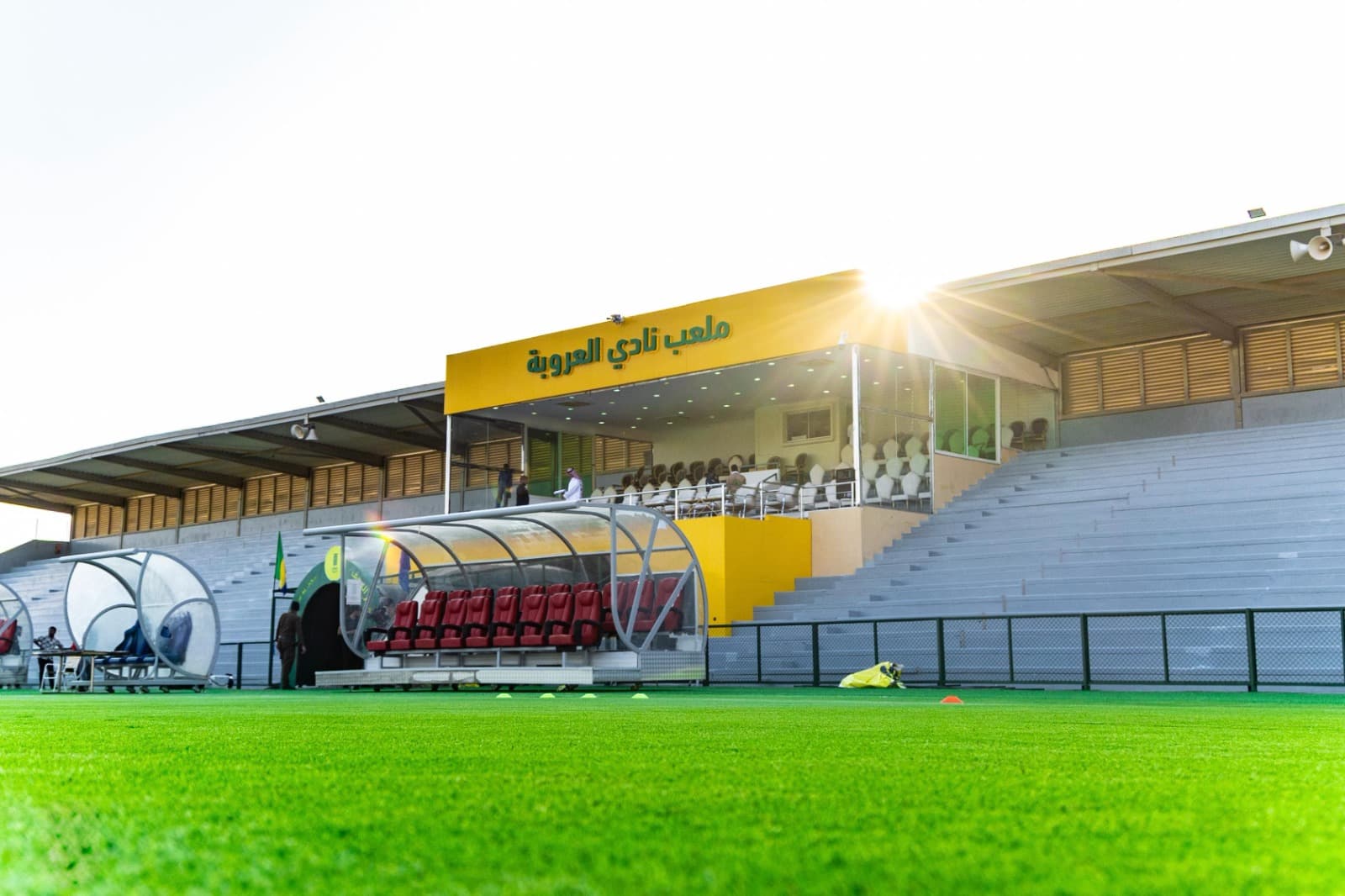 Discover Al-Orobah's New Era